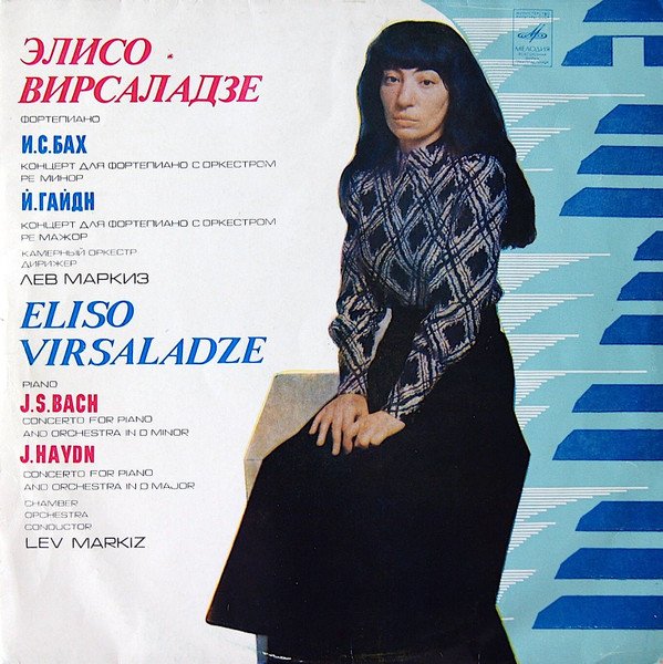 R-5708424-1717774493-7856