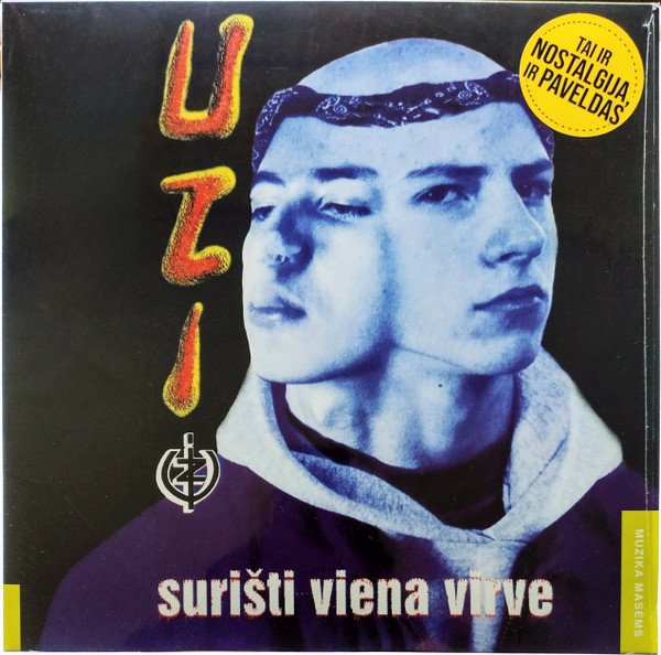 R-34822430-1755259729-5649