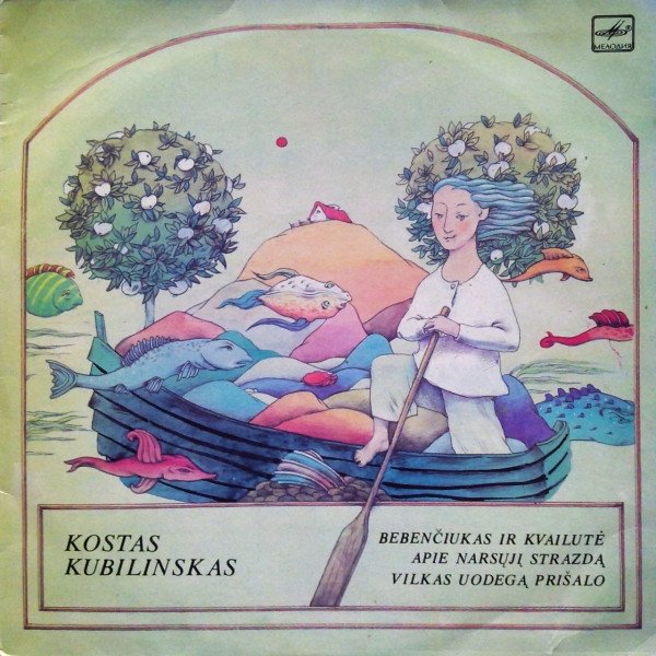 R-2422581-1347900075-2923