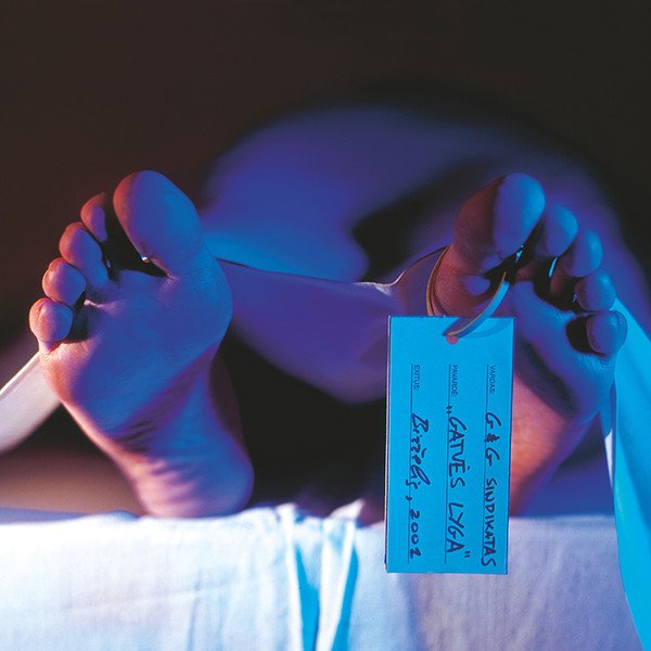 R-21394279-1640035330-2091