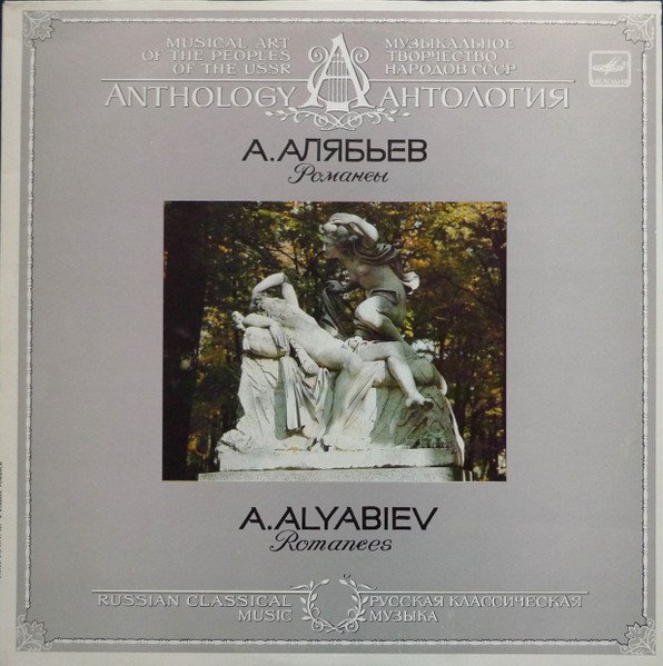 R-4208404-1708268561-6342
